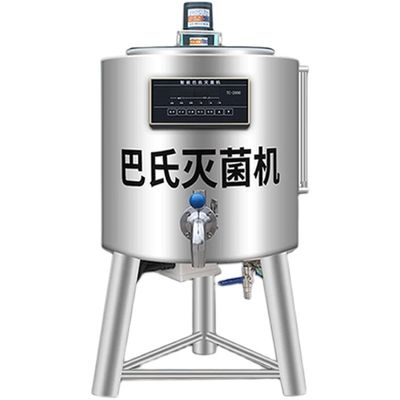 SS304ミルクの小さいトンネルの低温殺菌器のバッチ低温殺菌器機械
