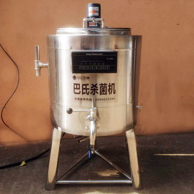 電気暖房300Lの小さいミルクの低温殺菌器1.5mmの厚さ