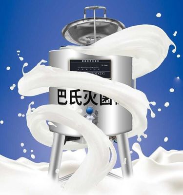 ミキサーが付いている50L-500L新型牛ヤギのミルクの低温殺菌器機械