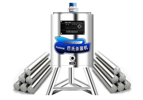耐食性100Lのミルクの低温殺菌器機械ステンレス鋼材料